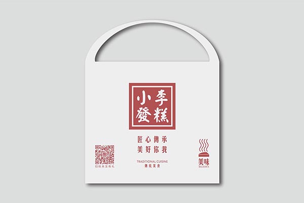 包裝設計-小李發糕