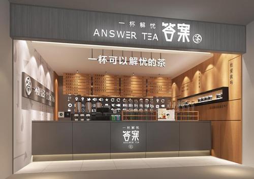 茶飲料品牌定位策略與案例分(fēn)析(圖1)