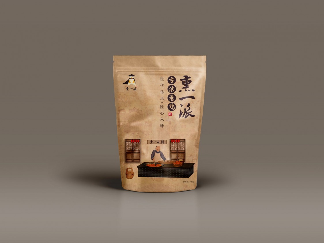 做(zuò)好農産品品牌策劃是多(duō)麽的(de)重要(圖1)