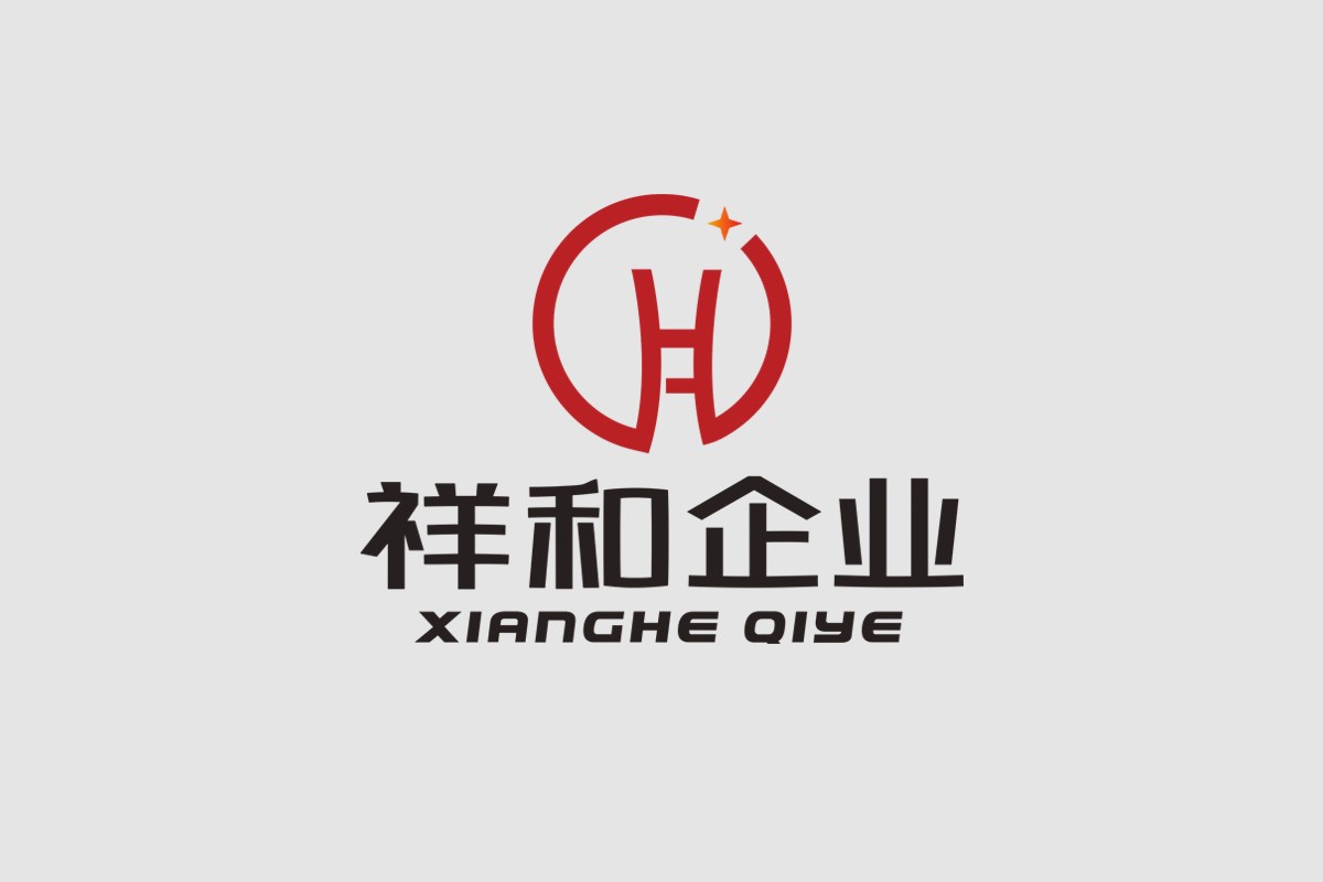 LOGO設計-祥和(hé)企業